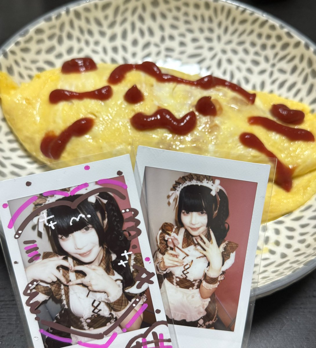 ul_ns04's tweet photo. おうちオムライス🥚” https://t.co/CaIljeVPG1