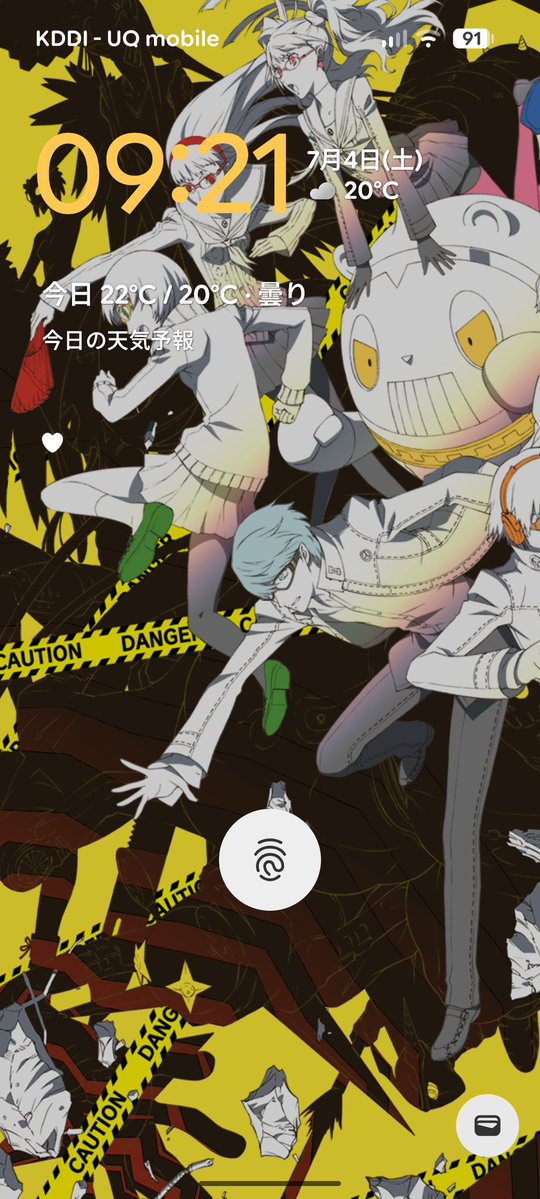 akarin_isamin's tweet photo. 新しい壁紙にしたー
#P4GA https://t.co/JbkEV09Sod