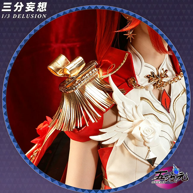Soursugar_ye's tweet photo. 三分妄想　崩壊スターレイル　コスプレ　姫子・旅立ち　衣装
サンプル衣装の情報を更新します。
https://t.co/FS4AFo0Wti
今先行予約受付中😍
#姫子・旅立ち #崩壊スターレイル #スタレ　#三分妄想 https://t.co/JshTpdWL7h