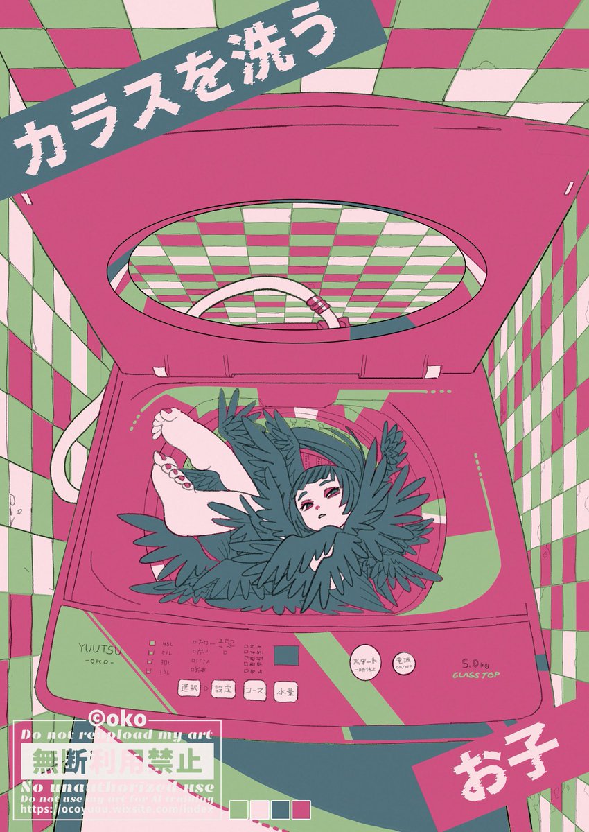 wryyoco's tweet photo. #初夏の創作クラスタフォロー祭り

2つのタイプの絵を描いてます🌻
女の子を描くのが特に好きです🎀 https://t.co/LxjD8YZYes