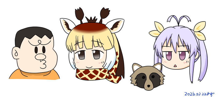 ジャイアントキリング とは