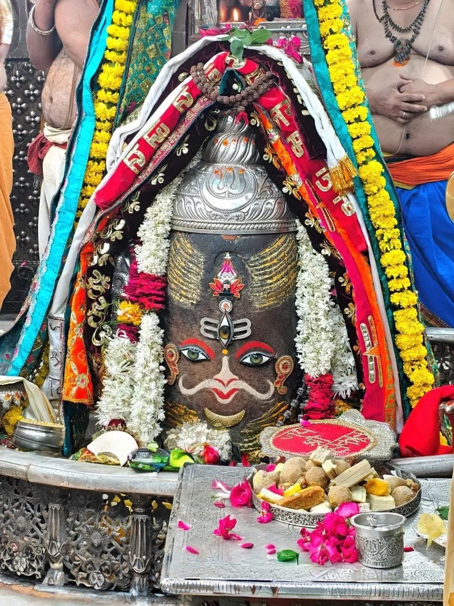 juliesh95316387's tweet photo. 🙏🌹 *जय श्री महाकाल*🌹🙏

श्री महाकालेश्वर ज्योतिर्लिंग का भस्म आरती श्रृंगार दर्शन

04-07-2026 कण-कण में महादेव*💕 https://t.co/1QpTSBgAUG