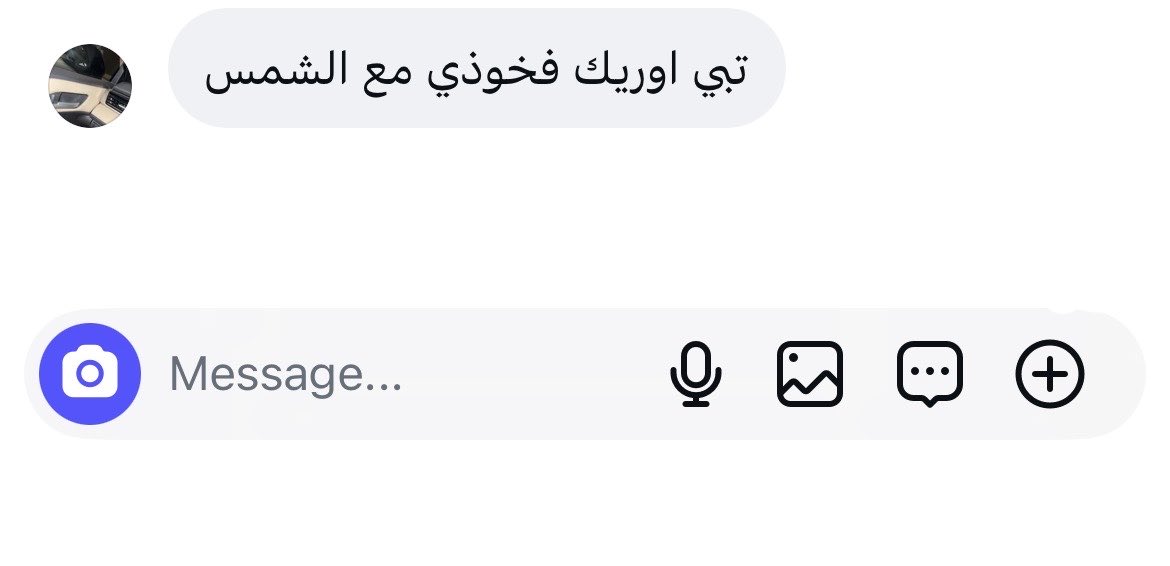 S tweet media