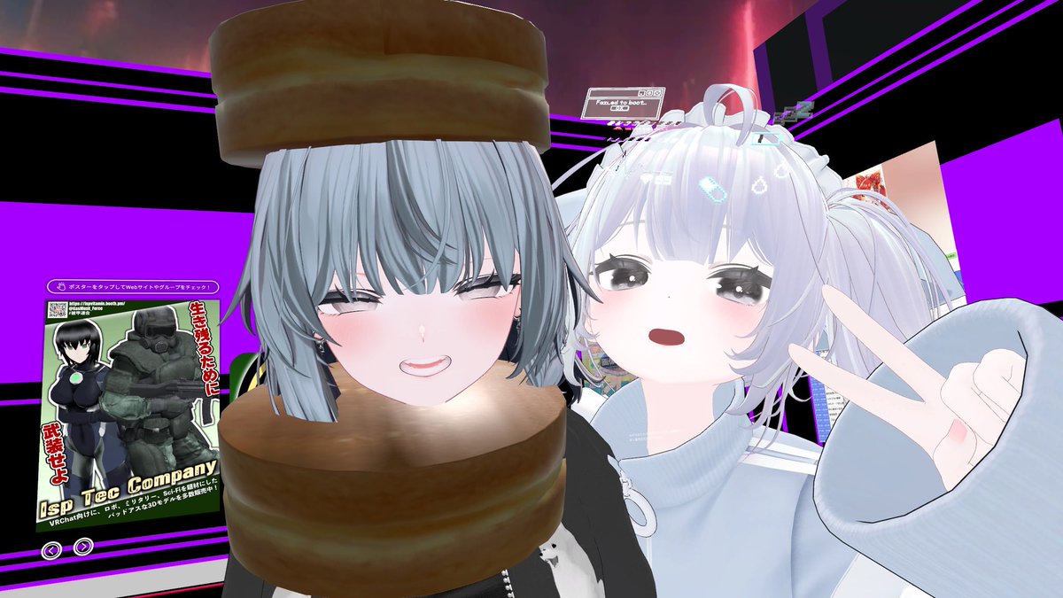 mg_VRC's tweet photo. パブリックふにゃメスマリトッツォ https://t.co/kD1FD3MVHl