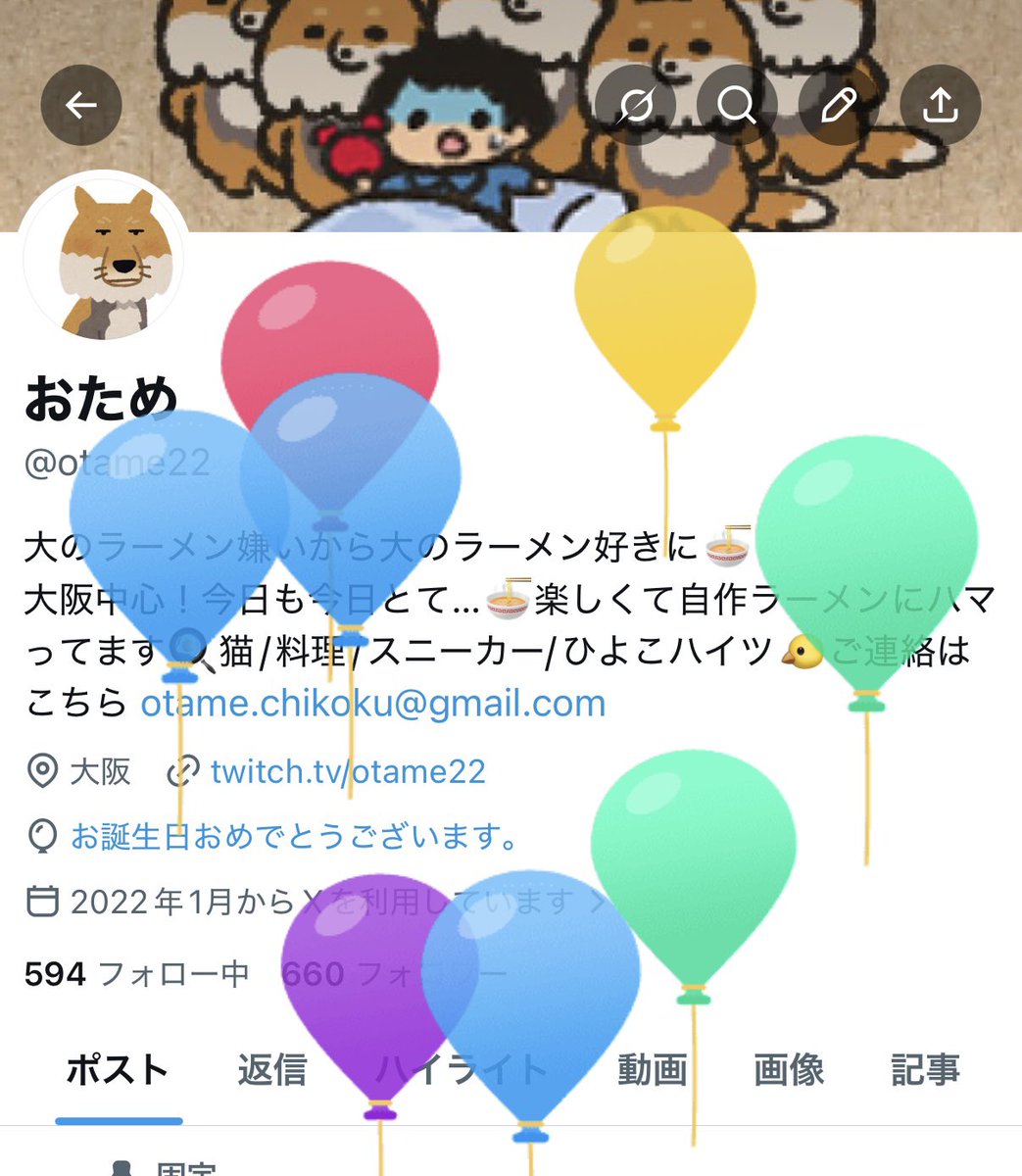 otame22's tweet photo. おはようございます！

本日、誕生日です🎉

朝からfishtonsの木下さんに誕生日おめでとうって、お祝い言ってもらえて超感激🐷❤️

覚えてくれてるのが嬉しい✌🏻

今年も「応援しててよかった！」って思ってもらえる配信や動画、ラーメンを届けられるよう頑張ります！

これからもよろしくお願いします！ https://t.co/bP6jPjZtKu