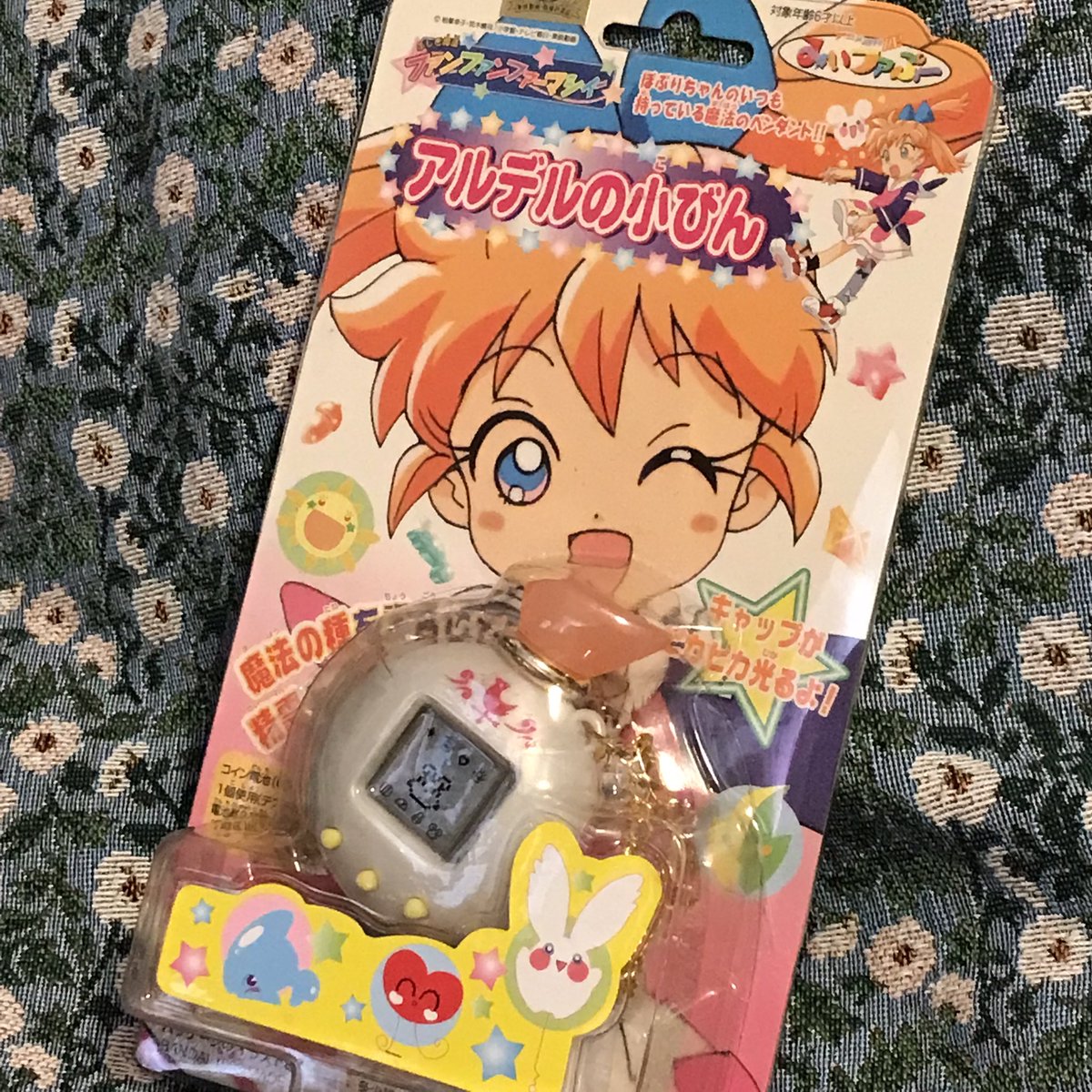 lu_lukako's tweet photo. いいじゃろ〜特別なたまごっc...今年の夏はこれで遊...エッ！？電池生きてる！？！？？28年くらい前では...😱😇😇未開封すごいね😇😇 https://t.co/kKsrGXwH8i