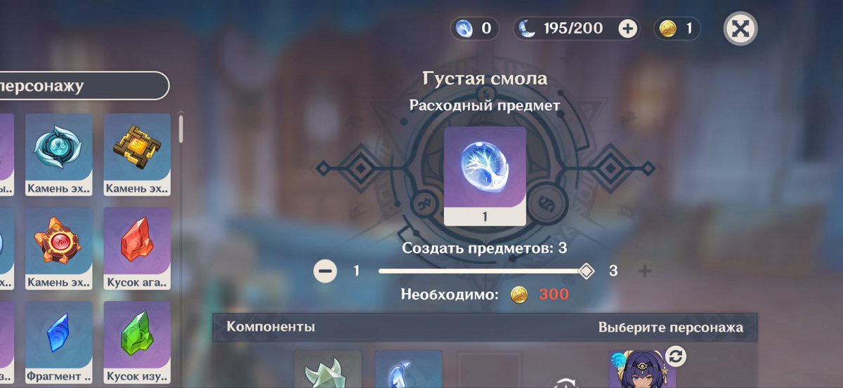 l1entyain's tweet photo. мне всё еще непонятно для чего верстаку нужна мора https://t.co/FO3ZQrvVHe