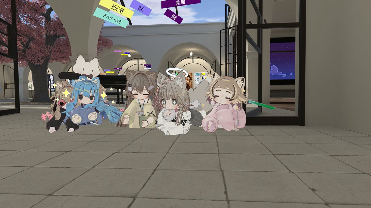 ねこねこ (@iUCCXndyEli4Lkx) / Posts / X