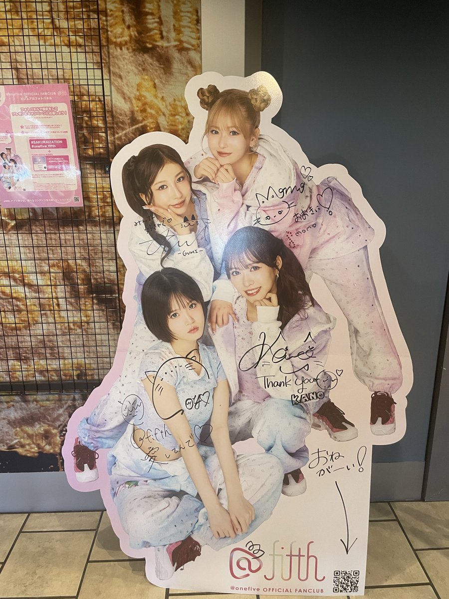 mentesan1's tweet photo. #SAKURAIZATION
#onefive_fifth
会員番号000577

ビッグキャット楽しかった。 https://t.co/gmWl6FYSMx