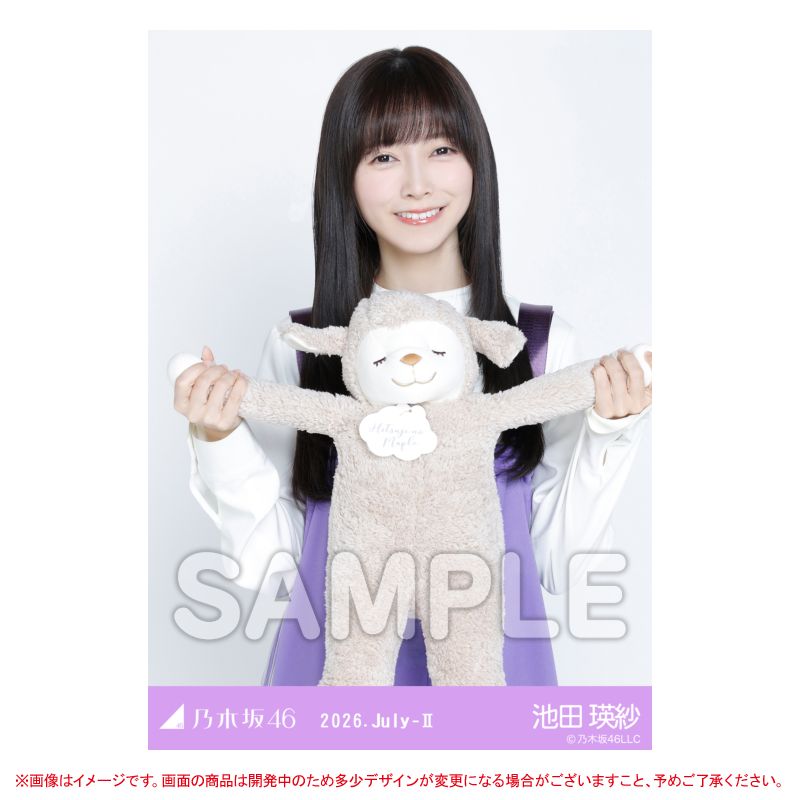 nogizaka_goods's tweet photo. #真夏の全国ツアー2026 
北海道公演
https://t.co/PMlnUDMYgB

グッズ＆生写真会場販売は
このあと10時から❗❗❗❗

ランダム生写真
北海道ver.コーデ

#池田瑛紗 と #奥田いろは の
＼追加画像公開😍🐼🙌／

#乃木坂46 https://t.co/f5UEiR354W
