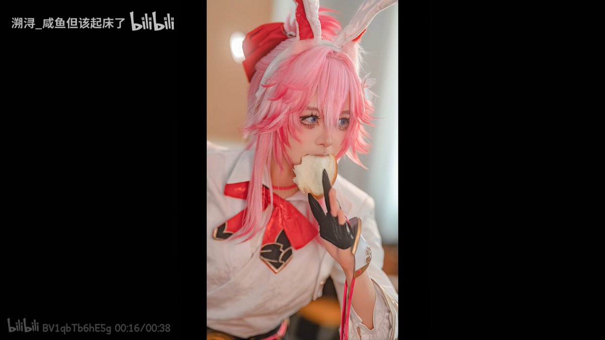 Rachii_Chan's tweet photo. Evanescia CN VA's Evanescia cosplay!!! 🥹❤️ https://t.co/9EaY3k8fJw