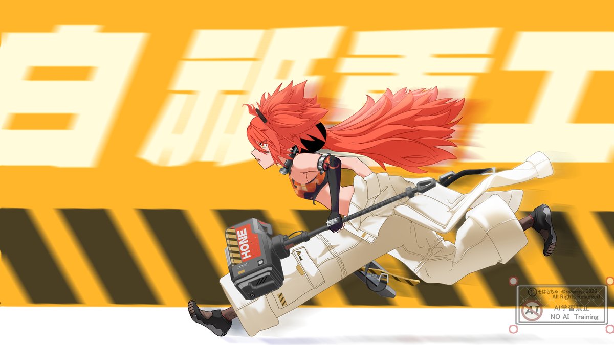 soharatya's tweet photo. #ゼンゼロ #zzzero #クレタ
走らせる構図描きたくなったのはピュロイスが原因です。
クレタの走る姿はかわいいです。 https://t.co/LdyQmDHoCN