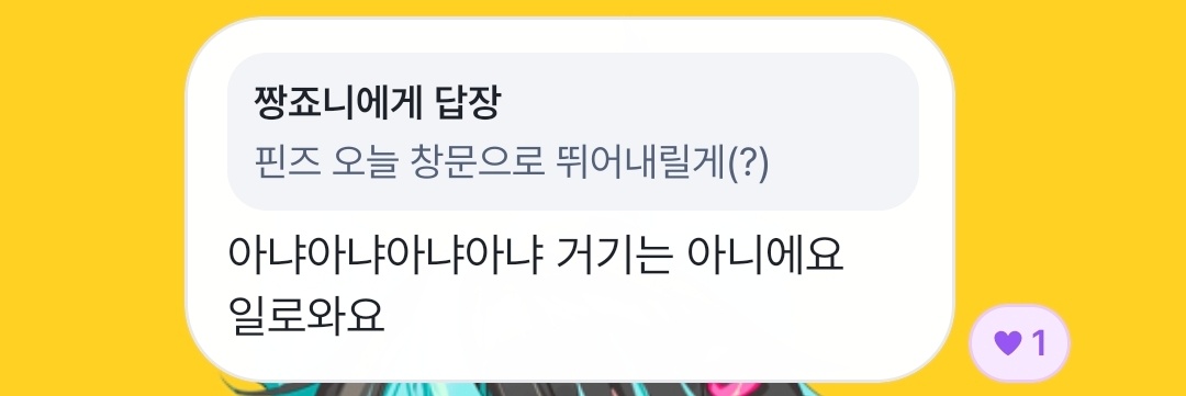 johnny_0ch's tweet photo. 시험을 망쳐서 뛰어내린다 했을 때 김치세 개웃김 https://t.co/LHAY425AeU