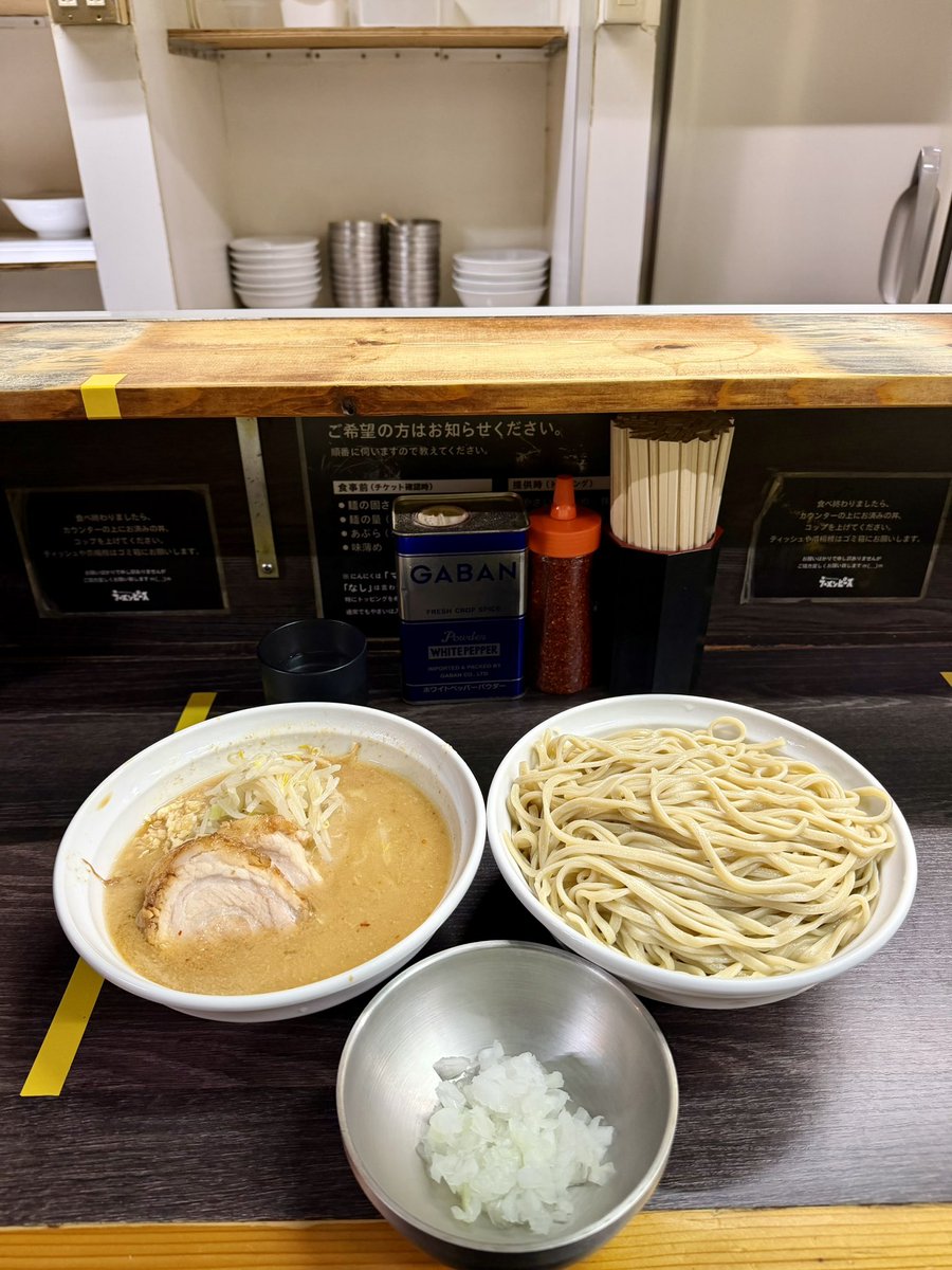 ramenpeace's tweet photo. おはようございます。
本日7/4(土)も昼夜通常営業です！

TK(ピース風つけ麺)シークヮーサー
今年初登場柑橘さっぱり系です♪
ノーマル、RED対応してます。

紅生姜もありますのでご希望の方はトッピングの際｢ベニ｣or｢アレ｣で(^人^)

あいにくのお天気ですが本日もよろしくお願いいたします！ https://t.co/RHV3FSrXKx