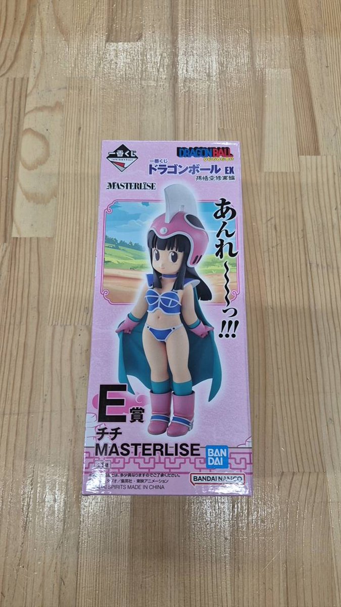 一番くじ ドラゴンボールEX 孫悟空修行編 E賞 チチ MASTERLISE 買取