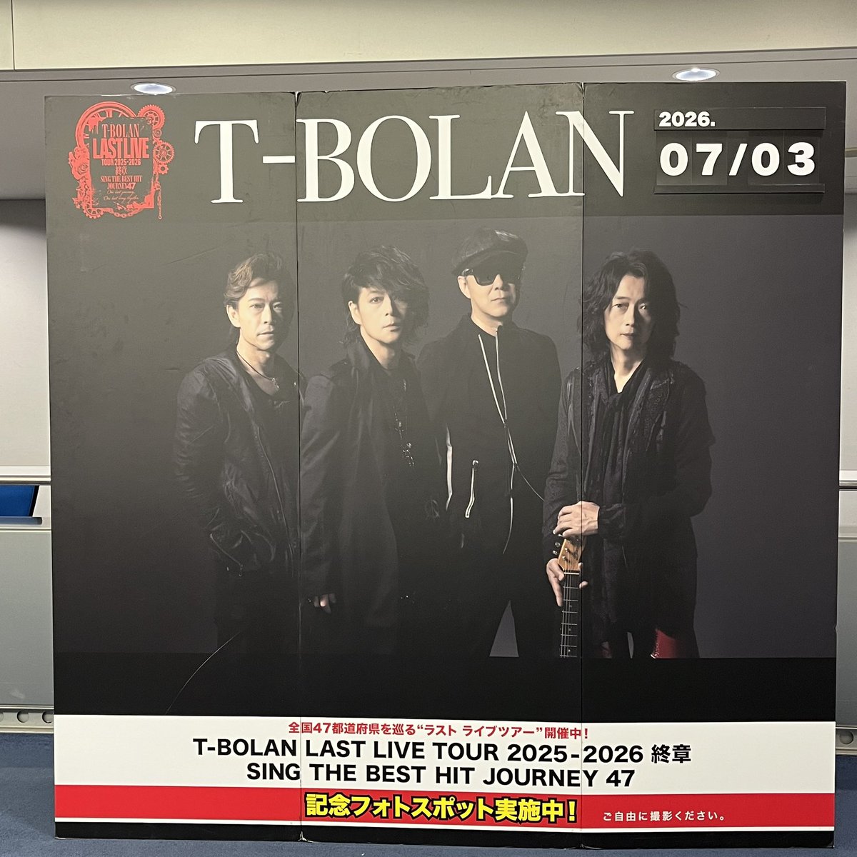 RX78_385's tweet photo. T-BOLAN
グランキューブ大阪
通学の時にいつも聴いてた。Bye For Now は卒業式か何かの合唱でも歌ったっけ。遥か遠い高校時代の気持ちが蘇ったりしながら、最後に聴ける生の歌声、演奏を心に刻みました。客席まわりの時に手にタッチもできたし近くで歌う姿も見れて感激！最高のライブでした！ https://t.co/mIPUohb7rg