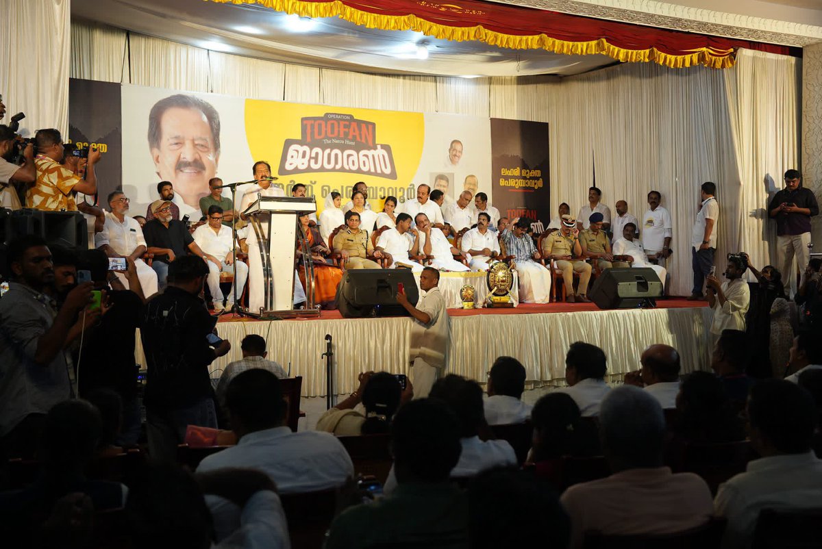 chennithala's tweet photo. The country’s largest anti-drug mission! Kerala Police’s ‘Operation Toofan: The Narco Hunt’ kicks off in Perumbavoor.🔥
Highlights:
 🚶‍♂️ Mass Rally & Public Meeting
 🤝 Interaction with traders, businessmen, & the public
 🏘️ Migrant worker outreach programs
#KeralaPolice #OperationToofan #SayNoToDrugs #Perumbavoor #NarcoHunt