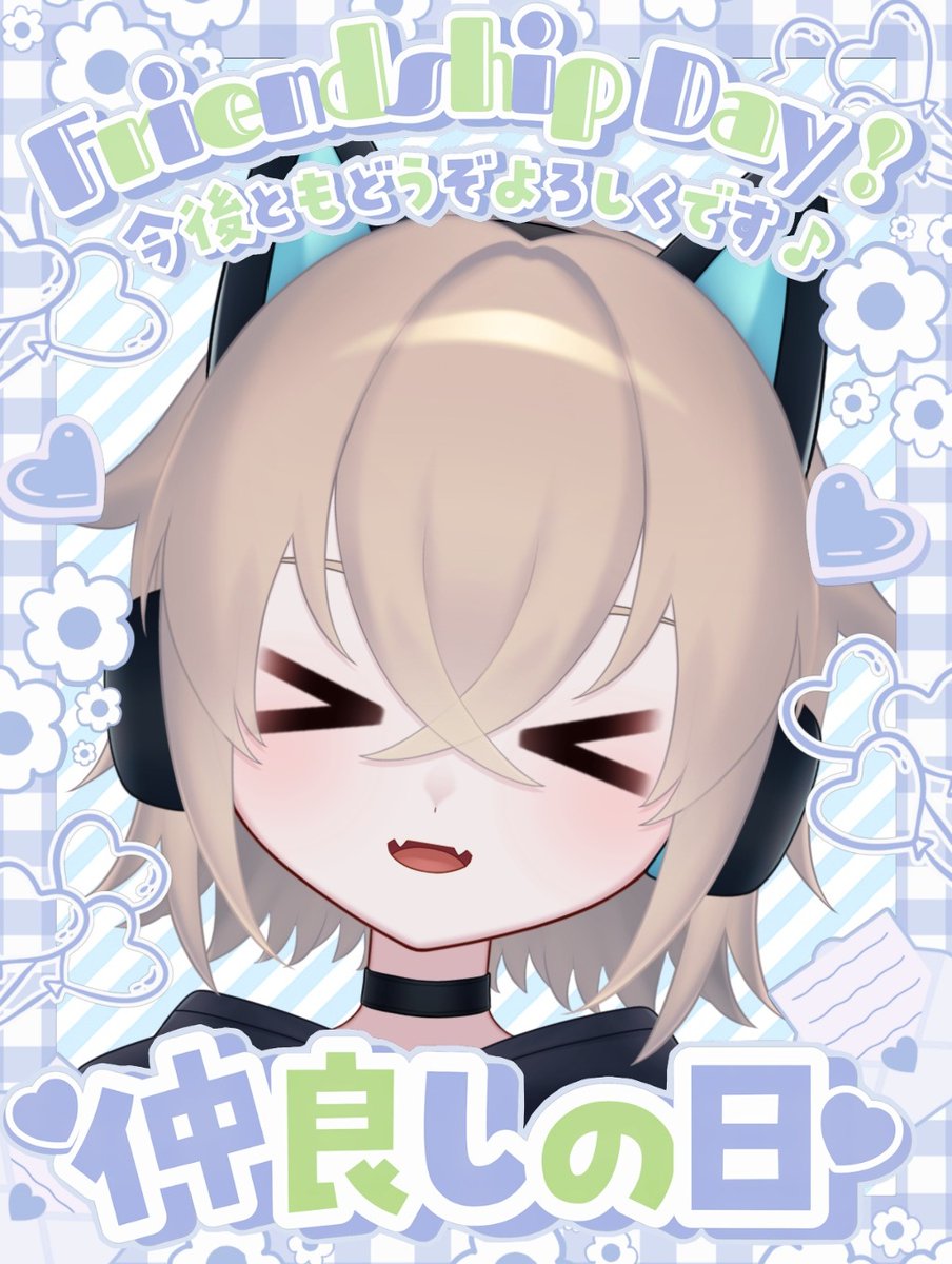 nagisumimao's tweet photo. おはようございます
今日は寝坊した、そんな日もあるよね
仲良くしてくれると嬉しいな!
週末もがんばろ!
#おはようVtuber #Vstremer https://t.co/74praynxWg