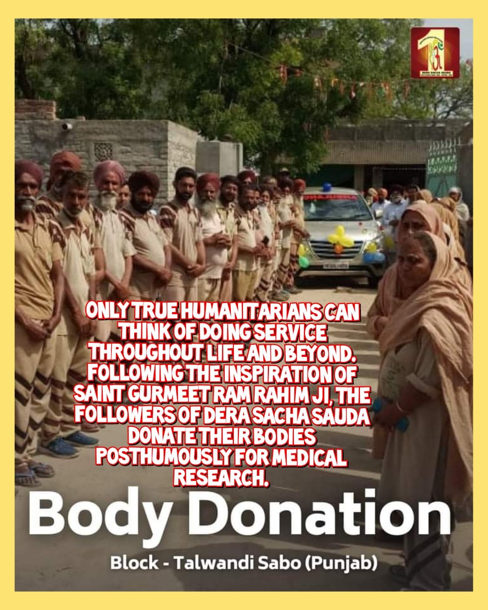 Lakhwin52297128's tweet photo. ਸਰੀਰਦਾਨ ਨਾਲ ਕਿਸੇ ਜਰੂਰਤਮੰਦ ਨੂੰ ਨਵਾ ਜੀਵਨ ਮਿਲ ਸਕਦਾ ਹੈ। Saint Gurmeet Ram Rahim ji ਦੀ ਪ੍ਰੇਰਨਾ ਨਾਲ ਡੇਰਾ ਸੱਚਾ ਸੌਦਾ ਦੇ ਅਨੁਆਈ ਮਰਨ ਤੋਂ ਬਾਅਦ ਆਪਣਾ ਸਰੀਰ ਦਾਨ ਕਰਨ ਦਾ ਪ੍ਰਣ ਲੈਂ ਰਹੇ ਹਨ। ਹੁਣ ਤਕ ਬਹੁਤ ਲੋਕਾ ਨੇ ਬਿਨਾ ਕਿਸੇ ਸਵਾਰਥ ਦੇ ਸਰੀਰ ਦਾਨ ਕੀਤਾ ਹੈ।
#BodyDonation
#PosthumousBodyDonation https://t.co/YmEgjNQ5xE