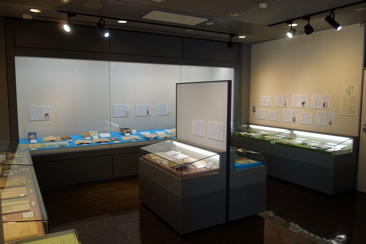 saisei_museum's tweet photo. 「犀星のたからもの　童話と詩の世界」展がはじまりました。いつも以上に体験コーナーも充実しています。ぜひお越し下さい。本日から11月8日（日）まで。 https://t.co/lJbtvKiR0c