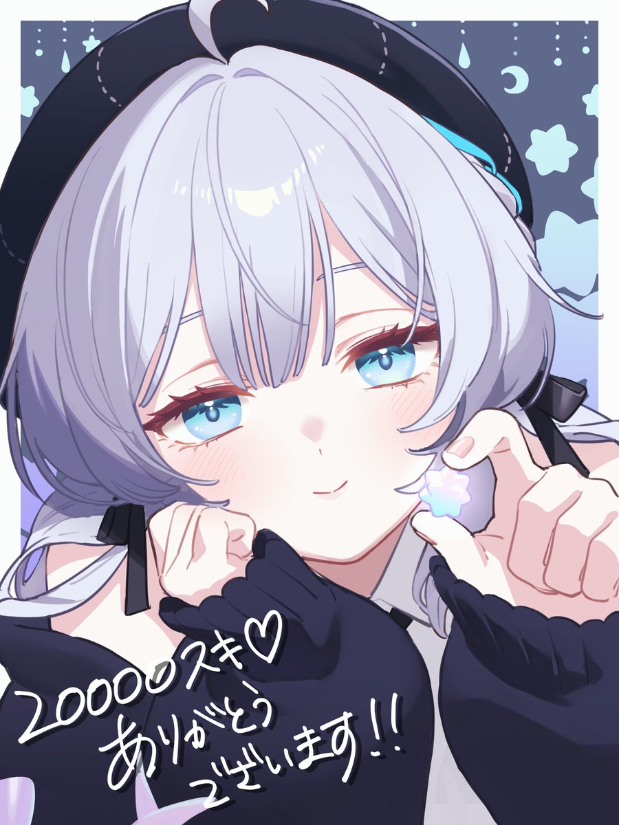 emolab_'s tweet photo. ＼🎊㊗️『ラムネ』20,000スキ達成！🎊／

おかげさまで、オリジナル3Dモデル『ラムネ』が20,000スキを達成しました㊗️
感謝を込めて、記念セールを開催します✨

⭐️1,000円OFFセール！
▶︎ 7/18(土) 23:59まで

⭐️プレゼントキャンペーン🎁
この投稿を【スキ❤＆リポスト🔁】するだけ！
抽選で3名様に『ラムネ』をプレゼント✨
▶︎ 7/11(土) 19:00締切

この機会にぜひご検討ください💙
#Ramune3D #えも研
