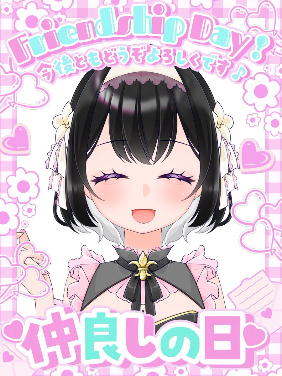 深夜ノ百合🌙⚜️IRIAM準備中 tweet media