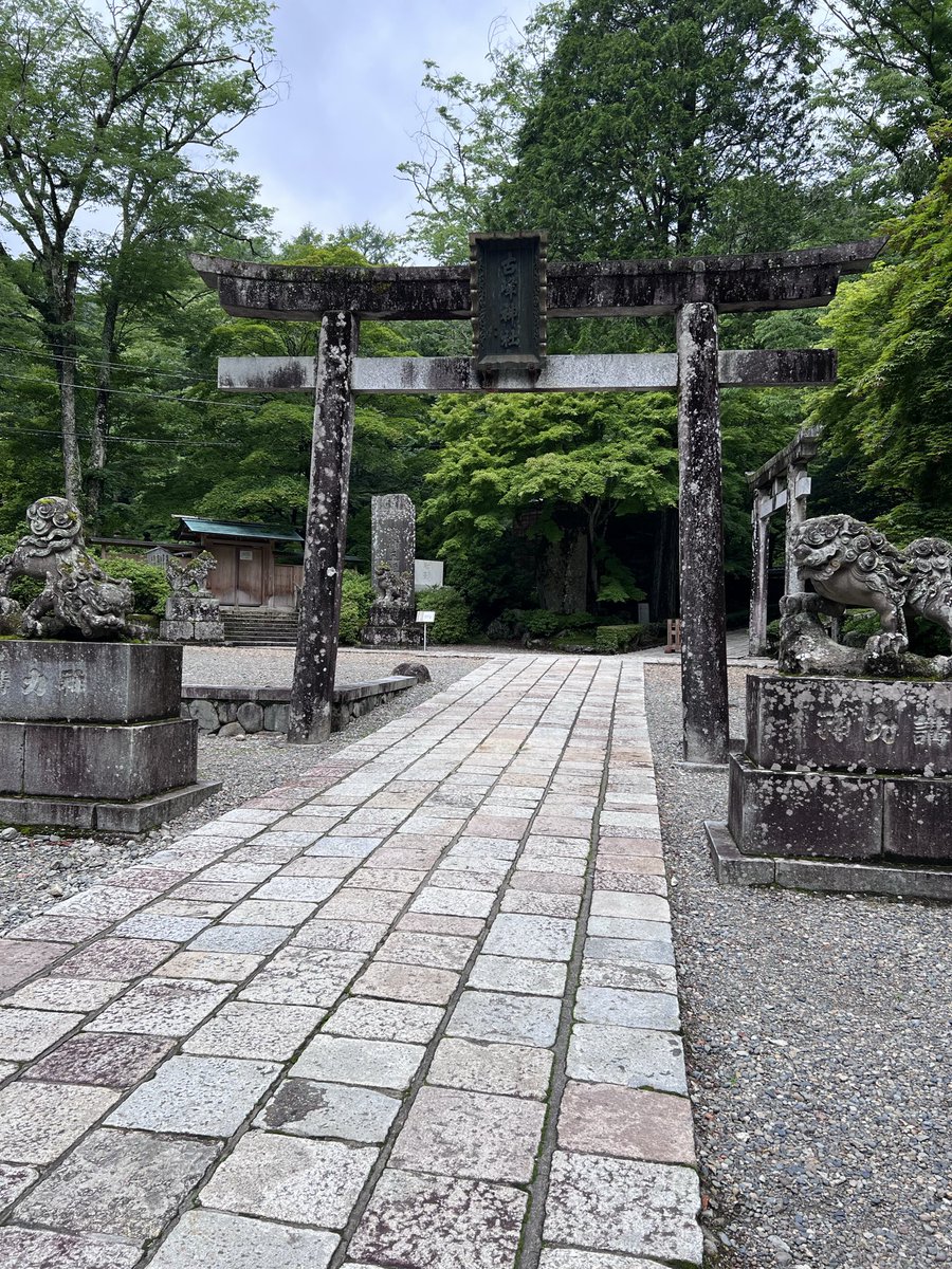 pinokoarare's tweet photo. 早起きして神社へ⛩️
ご祈祷

#古峯神社 https://t.co/Yrf81xFNWC