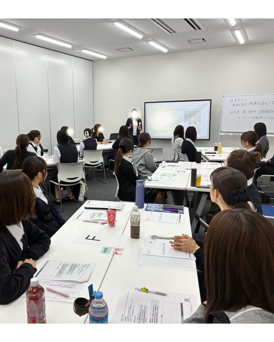 csysaiyou's tweet photo. 先日、女性社員研修を開催しました！
女性の働き方についてグループワークを中心に話合って色んな気付きがあった様です⭐️夜はもちろん懇親会🍺どちらかというと、そっちが本番の会社🏢写真は控えておきますw https://t.co/ofK0ZYy5A2