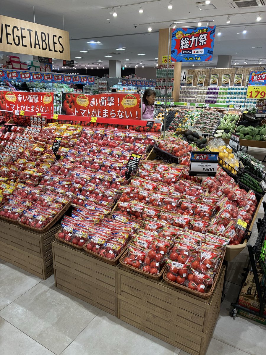 sigure1944's tweet photo. 来たわよ

#西友春日井店 https://t.co/il6Z2iERCm