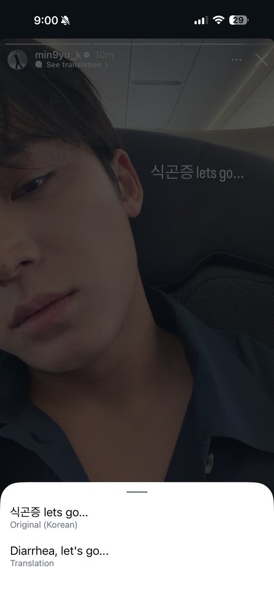 kai_croptop's tweet photo. my sweet prince, the translation https://t.co/CyTMM7KSDN