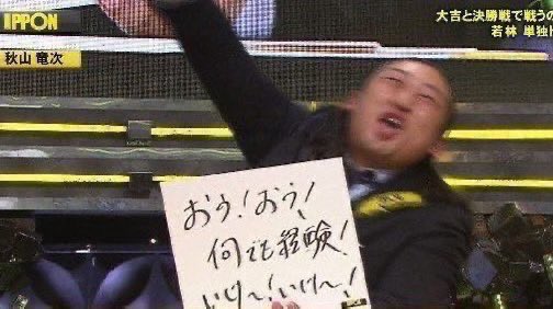 violetmeg2's tweet photo. @29maki_omusubi かんばれー！😭
半年前に部署異動になって何も分からず、つい最近まで半べそかいてた勤続〇〇年の私もいます😭
デビュー直後は沢山失敗してもいいのでどんどんやってけ！の気持ちで見守っていますよ🥹おばさんは🥹 https://t.co/s1bTIIFsiI