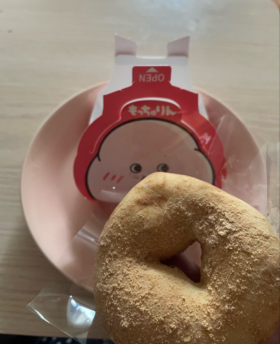 百聞は一見に…いえ一食にしかず、で（笑）、もっちゅりん。 ポンデ