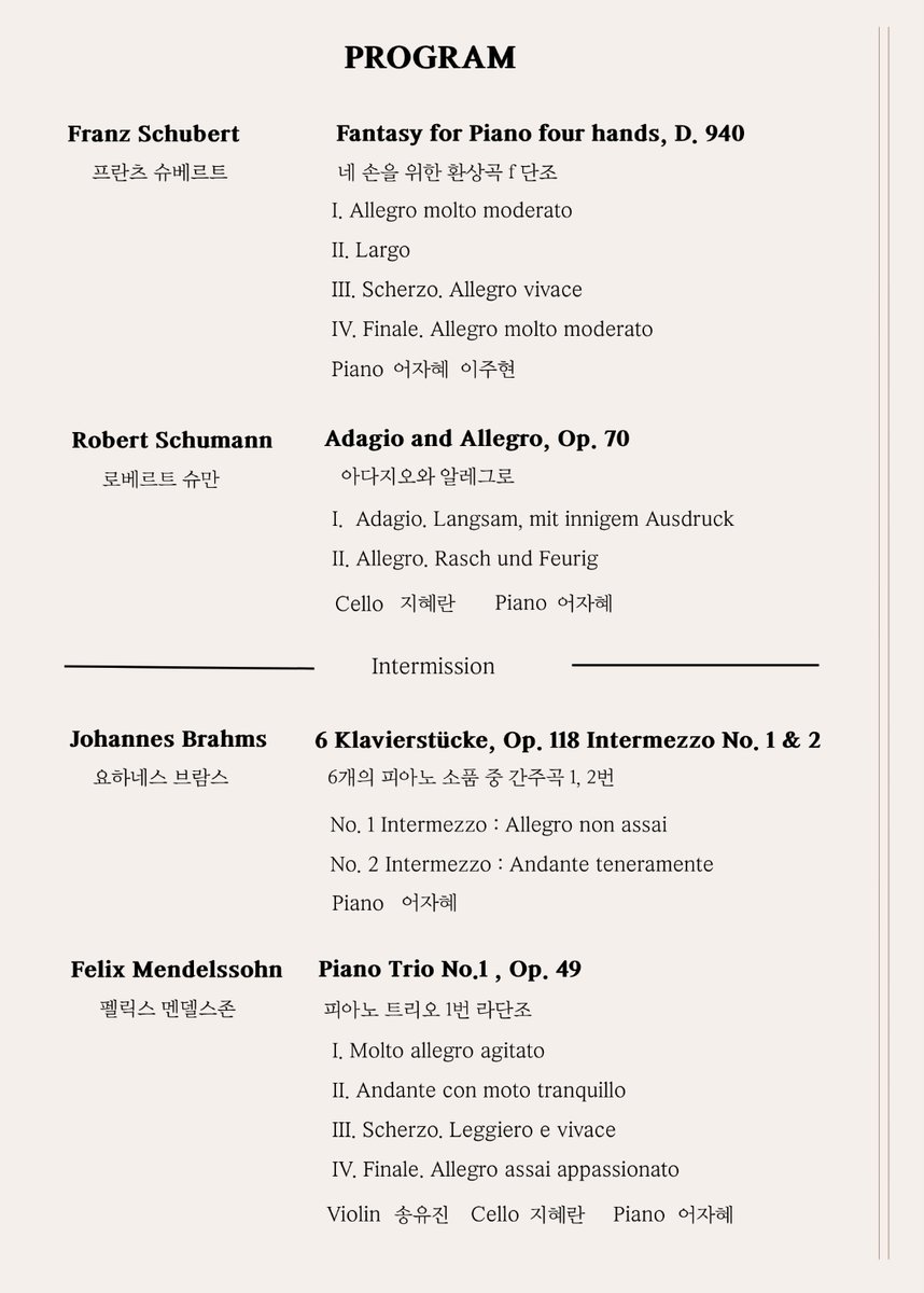 kisoo0818's tweet photo. 강릉 사천 페르마타(이태석 대표)-Romantic Conversations 낭만의 대화-2026.7.19.PM6시 사천 페르마타 | 다음카페 https://t.co/MfO2raYKtD https://t.co/QEAkAoFLqW