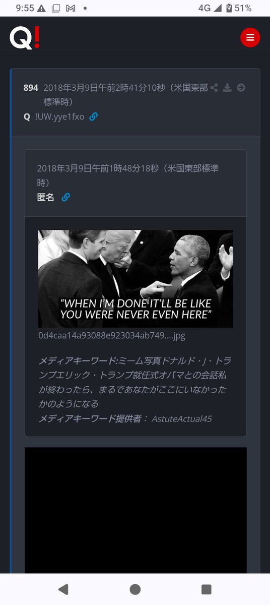 y840757's tweet photo. 凄い🤩🤩
ドロップ番号も綿密に練られていますね👍

H=8   I=9   D=4

894
事が終わったら、彼は逃亡手段としてケニア国籍を主張するだろう。
Q https://t.co/s5Ct9aofhs