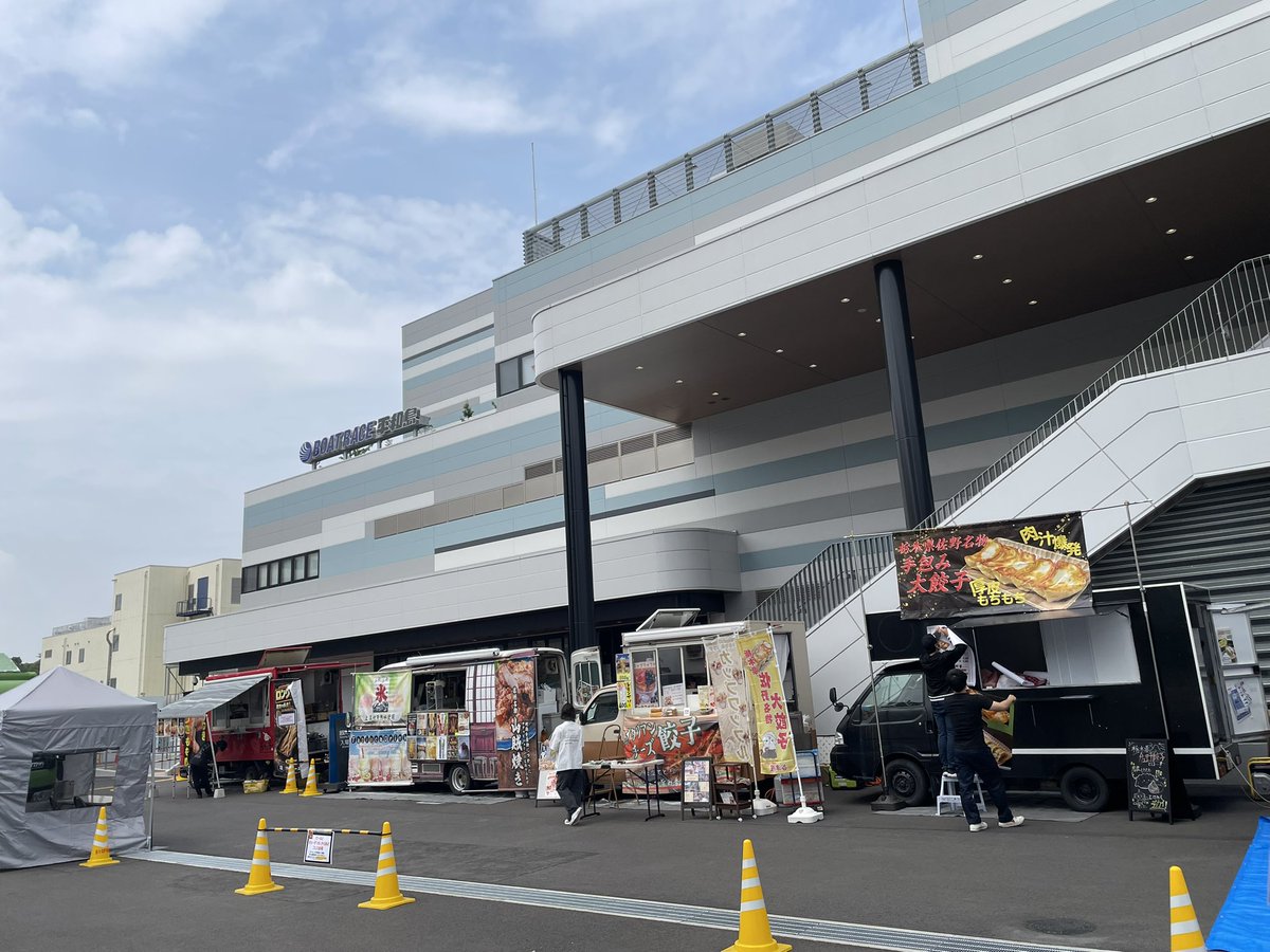 smileowl's tweet photo. 7/4
平和島
11:00に一旦外出��
入場し直し
入場料100円 https://t.co/zfK9aXzf4O