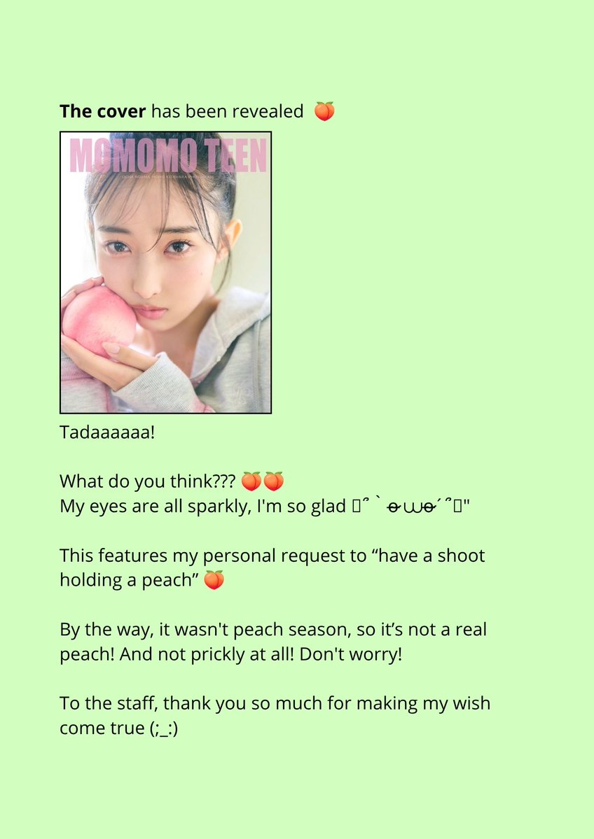 Kitahara Momo blog 07.03 Momomo talks about the cover of her first