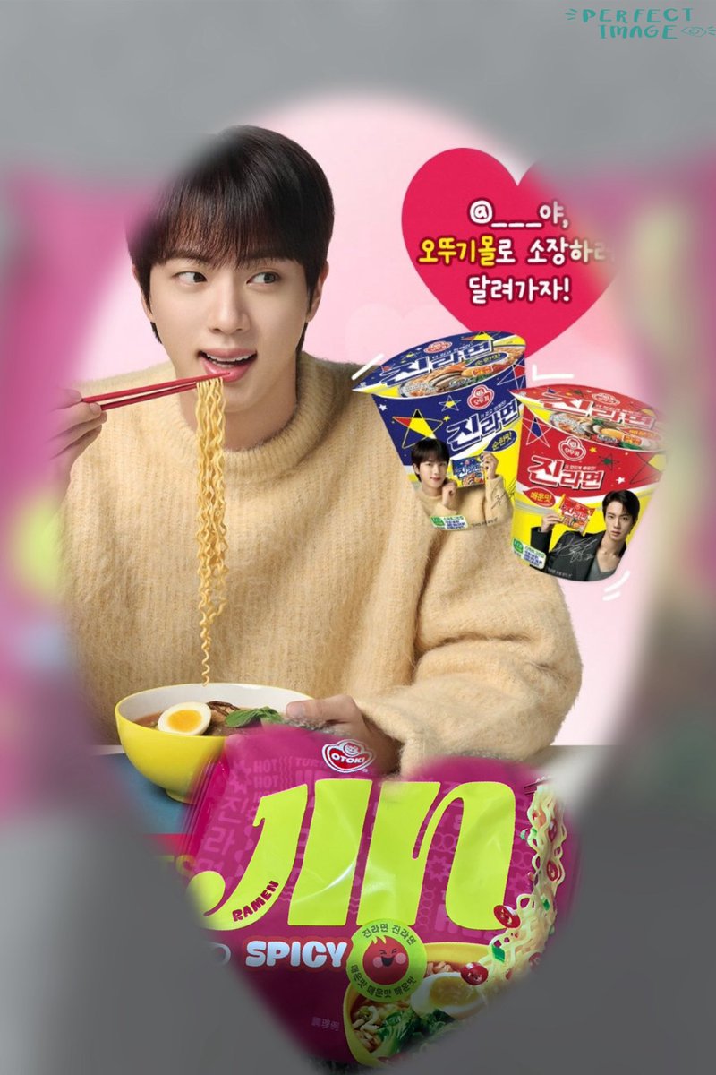 _ayakon's tweet photo. ジンナミョン
🦙🍜
#방탄소년단 https://t.co/tkJZAGuJfD