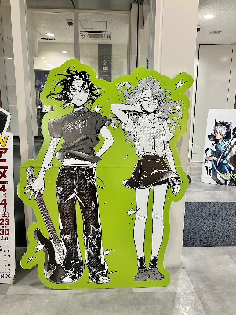 気になってる人が男じゃなかった【公式】 (@kinioto_PR) / Posts / X