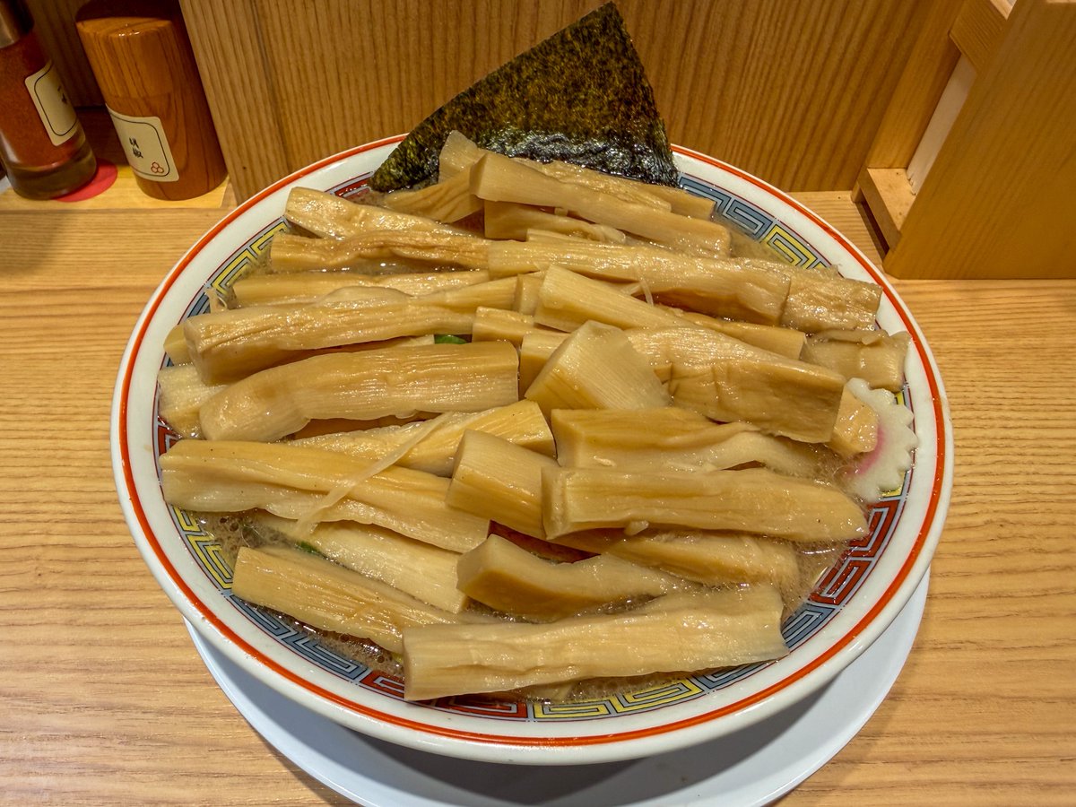 55ao's tweet photo. 定期検診の前に朝ラー🍜
久臨エキュートエディション御茶ノ水さんの「メンマラーメン」
しばらくメンマは食べなくて良さそう🤣 https://t.co/nAjp30rNN1