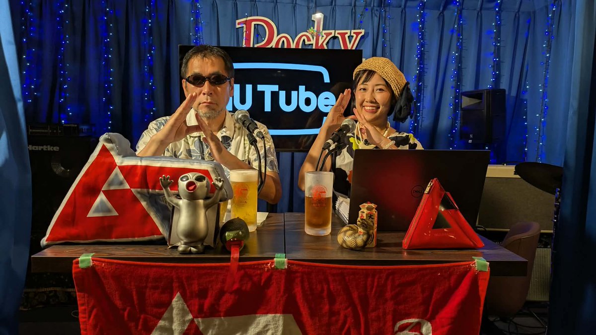 humancube_mico's tweet photo. 昨日のムーチューブも笑いいっぱい大爆笑（笑）
御来場くださいましてありがとうございました＼(^o^)／
#ムーチューブ　#月刊ムー　#三上編集長　#Mutube #オカルト　#都市伝説

https://t.co/zj4x7uKZQU https://t.co/4llMVIppey