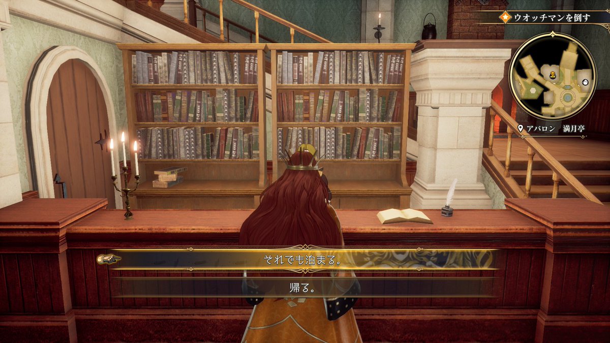 RyosGames0217's tweet photo. https://t.co/RNsZkNyVP6