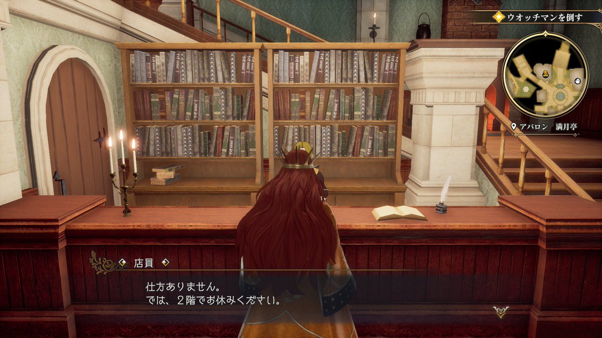 RyosGames0217's tweet photo. https://t.co/RNsZkNyVP6