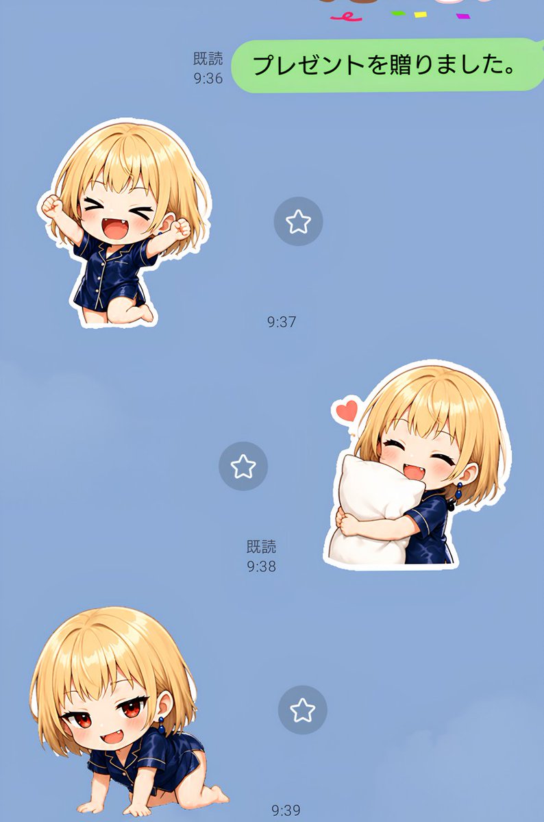 DORA9LiA's tweet photo. 大雨に興奮中の吸血鬼娘が
【10:03】をお知らせします✨

シンのお部屋で開催されてた
（今日から呼び捨て罰です(  ･᷄-･᷅ )）
景品が出来てました(。-∀-)ﾆﾔﾘ

早速購入♡今月誕生日の子にも
🎁してみた！！
これ以外のスタンプで以外では
会話しませんw

ありがとうシン✨
@IRIAM1440359 くん https://t.co/7bf3JUuOAD