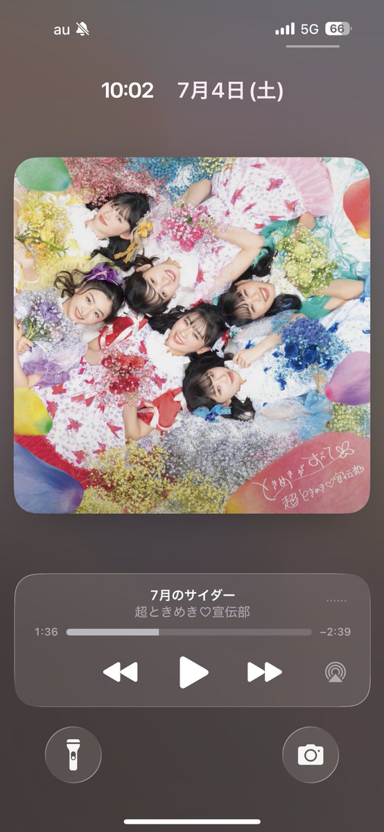 rin__BEO's tweet photo. おはよ(*ˊᗜˋ*)/♡
きょはゆかたに衣装チェンジ✧*｡٩(ˊωˋ*)و✧*｡
18時までいるよーん

アリスも衣装チェンジだよーー
って隣にいるありちゅが言ってる( *´꒳`* )

 #なうぷれ https://t.co/as1KHA2Snn