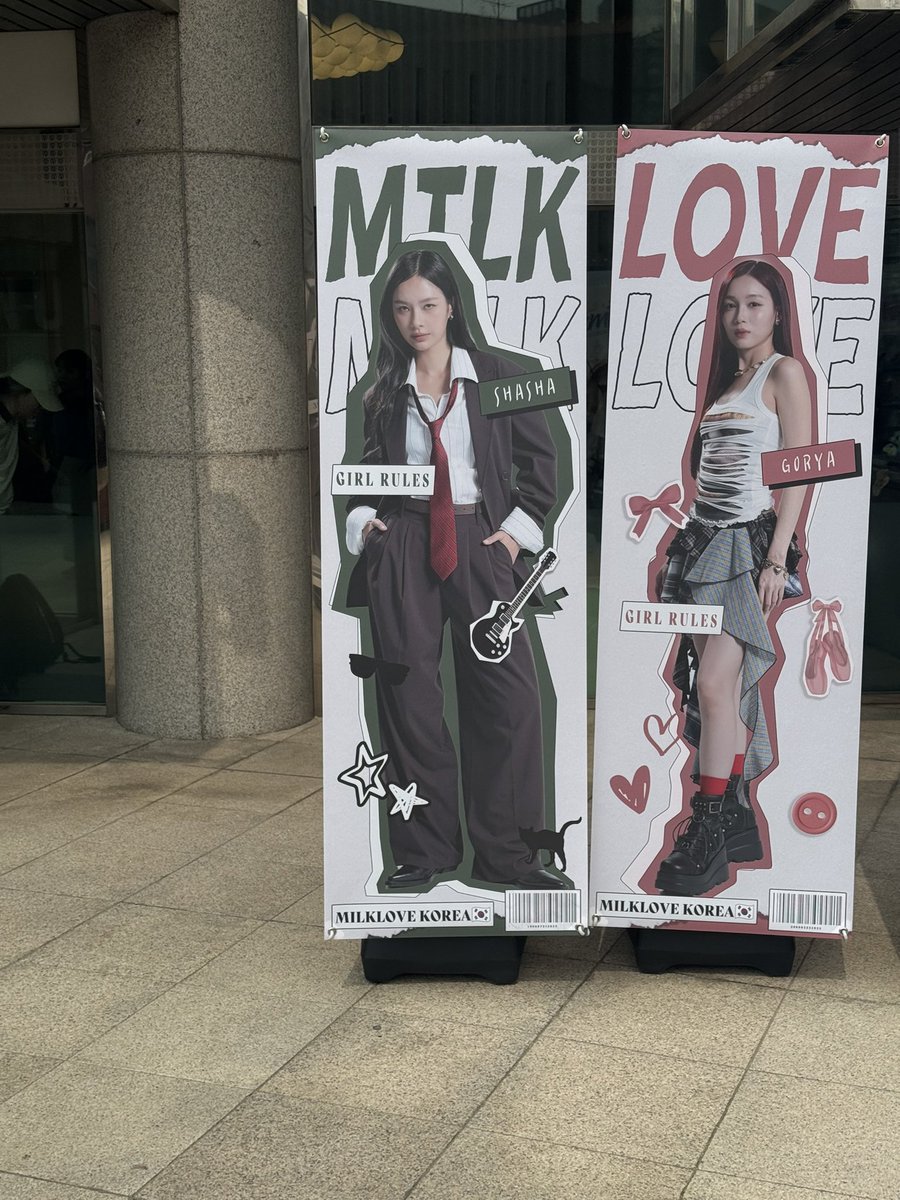 Shine_0I's tweet photo. 우리 애들🥺

#GirlRulesFMinSeoul
#밀크러브 #MilkLove #มิ้ลค์เลิฟ https://t.co/WBHanYBKQE