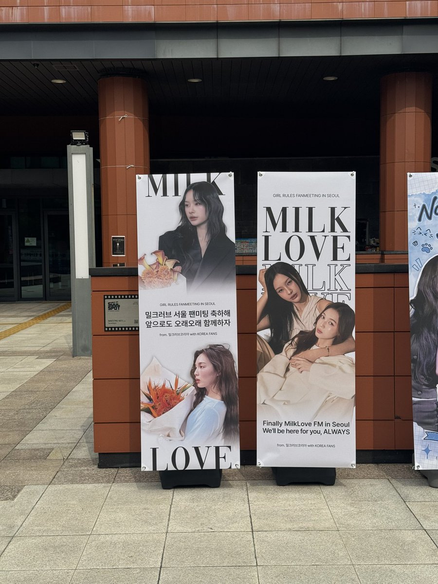 Shine_0I's tweet photo. 우리 애들🥺

#GirlRulesFMinSeoul
#밀크러브 #MilkLove #มิ้ลค์เลิฟ https://t.co/WBHanYBKQE