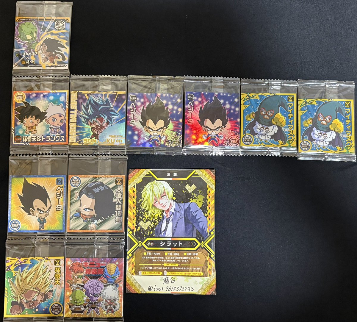 fzsr9612372733's tweet photo. 【交換】ドラゴンボール ウエハース
譲)過去弾 今弾
求)10thレア 悟空 
過去弾 GTゴジータ＞超ベジット＞ゴクウブラック(ロゼ)
10tnは複数提供可、過去弾は画像添付の上比率のご相談下さい
郵送交換のみ
初回お取引の方はプロカお読みの上お声掛け下さい https://t.co/3dTPINsBh1