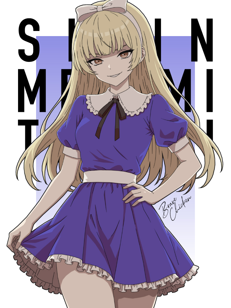brave_chicken__'s tweet photo. 真・女神転生シリーズから魔人アリス
本日7/4は「アリスの日」だそうですよ https://t.co/ihLy7eESFC
