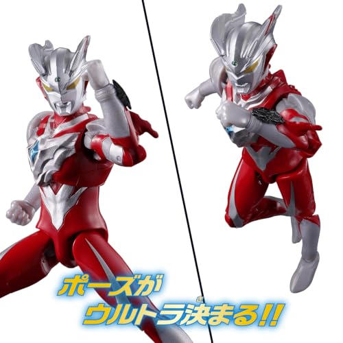 tokusatufig's tweet photo. 【ウルトラマン】ウルトラアクションフィギュアNEO「ウルトラマンゼロコスモライズ」「ウルトラマンゼロ デラックスセット」

【予約開始】
価格3,300円（税込）
2026年7月発売予定
https://t.co/D813bPqe6s
 #ウルトラアクションフィギュア https://t.co/yJ0CJJPCcC