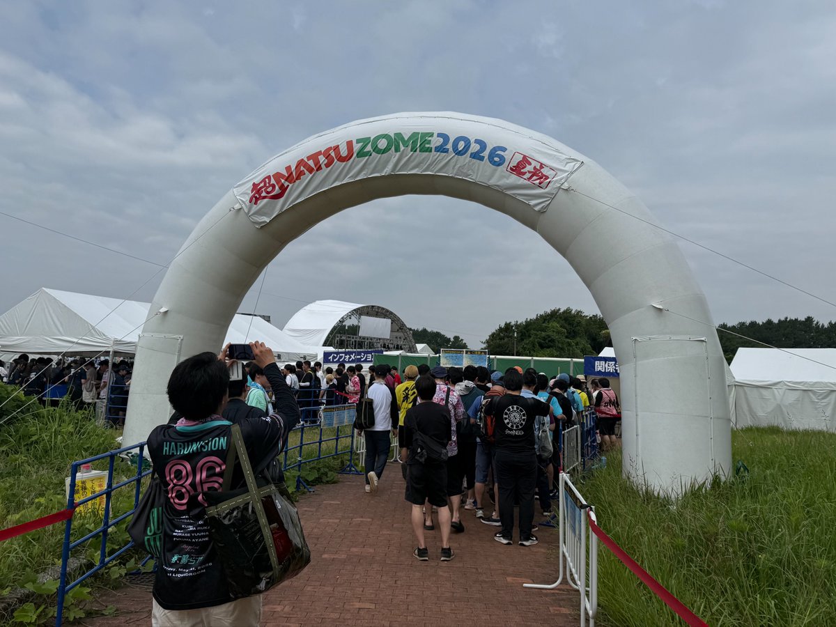 M168dB's tweet photo. きてあーーー https://t.co/RjPivN7MeO